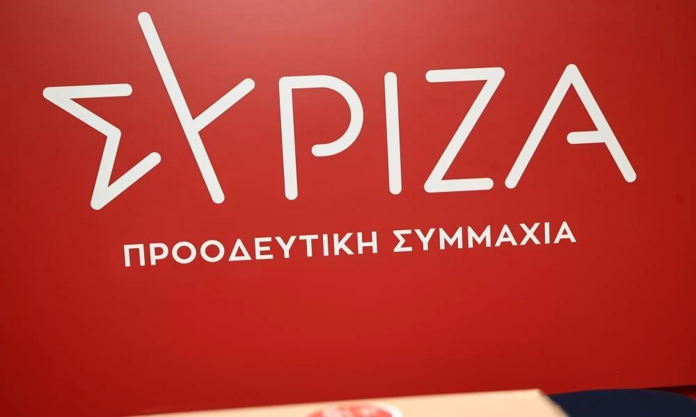 ΣΥΡΙΖΑ για ακρίβεια: Ανεπαρκή τα μέτρα που ανακοινώνει η κυβέρνηση